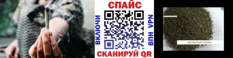 ссылка на мегу ссылка  Северодвинск  Бутират 1.4BDO  сколько стоит 