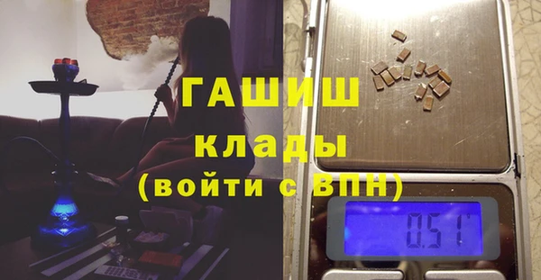шишки Наволоки