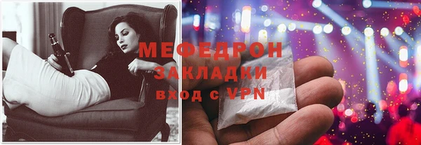 синтетический гашиш Лагань