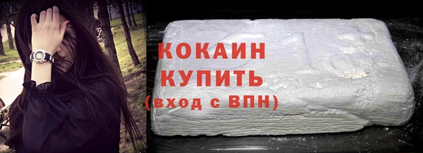 круглые Лабытнанги