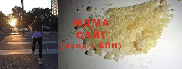 амф Ладушкин