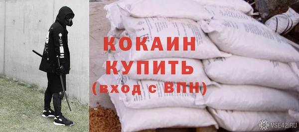 прущая мука Лиски