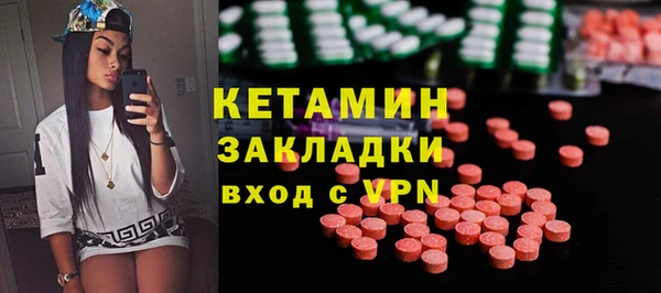 герыч Покров