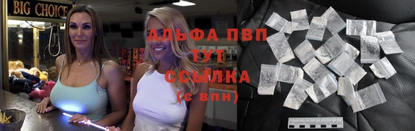 амфетамин Нея