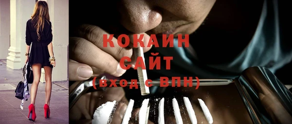 круглые Лабытнанги