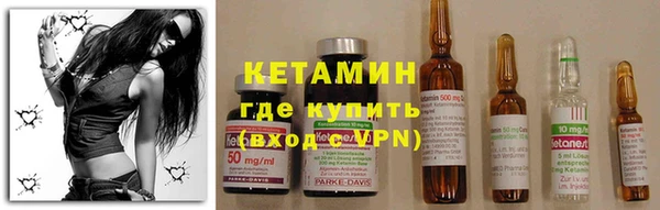 мефедрон VHQ Нефтекумск
