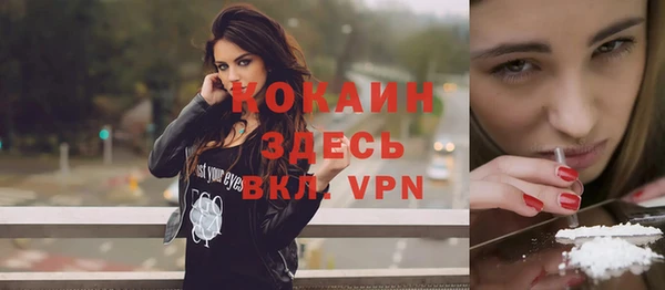 круглые Лабытнанги