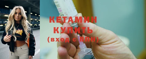 круглые Лабытнанги