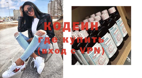 круглые Лабытнанги