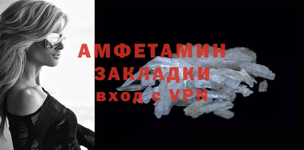 твердый Липки