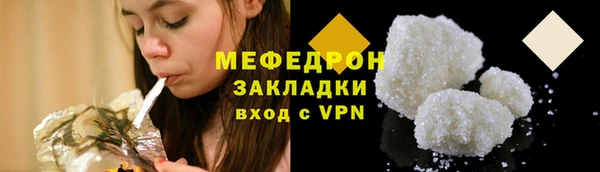 амф Ладушкин