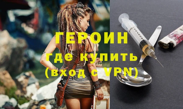 прущая мука Лиски