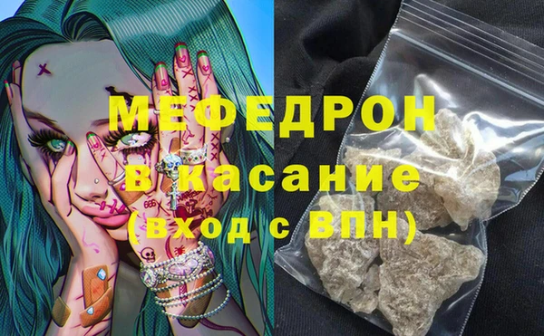 амф Ладушкин