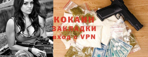 круглые Лабытнанги