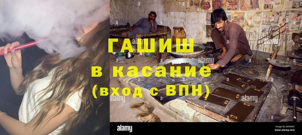 круглые Лабытнанги