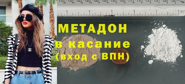амф Ладушкин