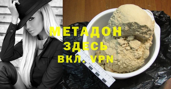 амф Ладушкин