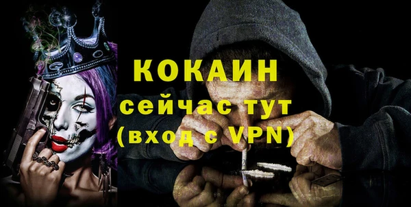 синтетический гашиш Лагань