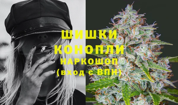 синтетический гашиш Лагань