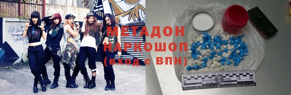 круглые Лабытнанги