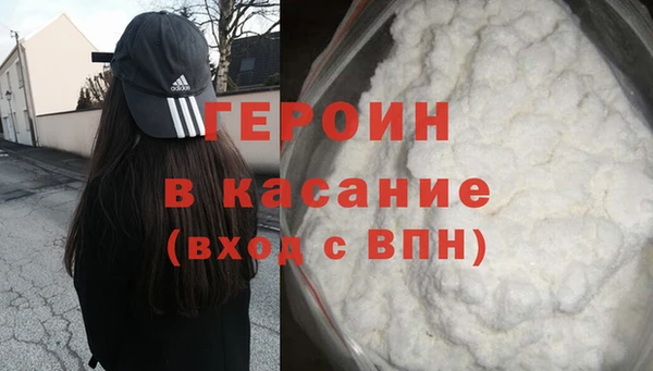 индика Нефтегорск