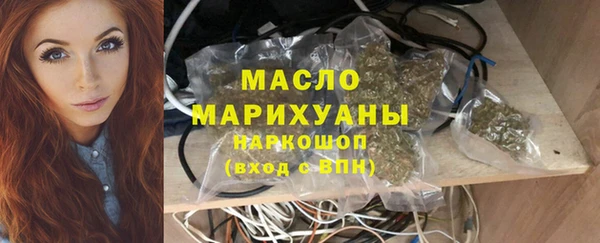 твердый Липки