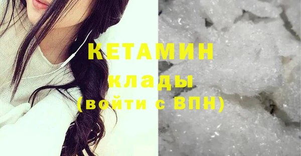Альфа ПВП Лихославль
