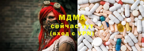 кокаин VHQ Надым