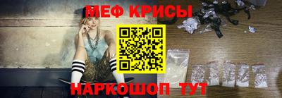 альфа пвп Гагарин