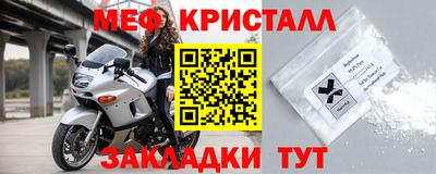 альфа пвп Гагарин