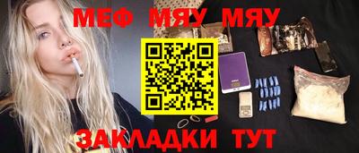 кокаин Гатчина