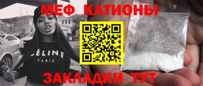 гашиш Балахна