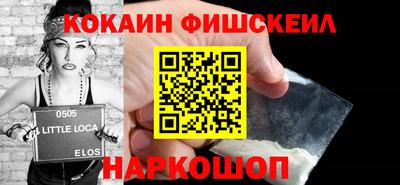 mdpv Балаково