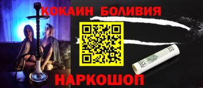 гашиш Балахна