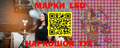 альфа пвп Гагарин