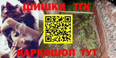 дживик Гай