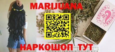 дживик Гай