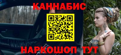кокаин Гатчина
