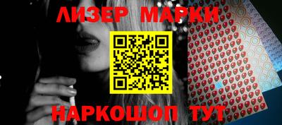 mdpv Балаково