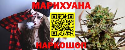 альфа пвп Гагарин