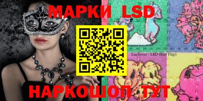 mdpv Балаково