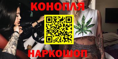 альфа пвп Гагарин