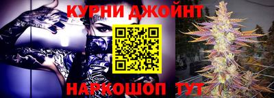 кокаин Гатчина