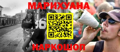 альфа пвп Гагарин