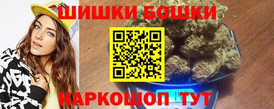 альфа пвп Гагарин