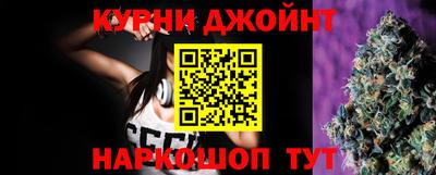 гашиш Балахна