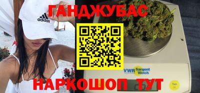 кокаин Гатчина