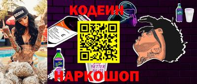 дживик Гай