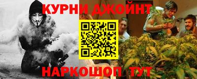 кокаин Гатчина