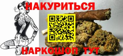 mdpv Балаково